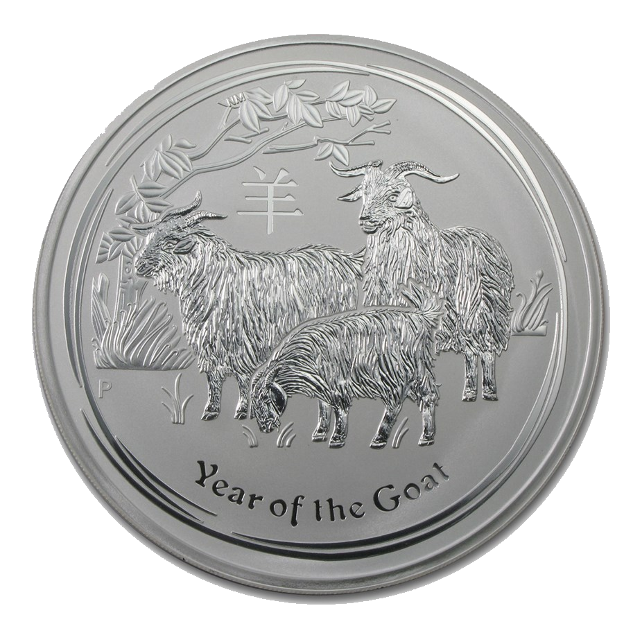 2015 Australia 1 kilo Silver Lunar Goat BU 1